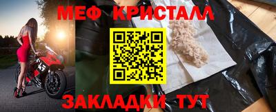 дмт Волжский