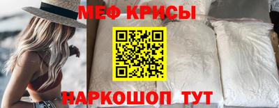 марки lsd Волгодонск
