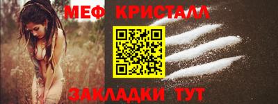 марки lsd Волгодонск