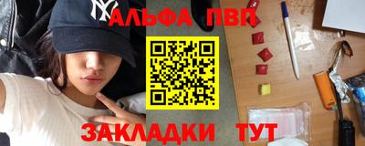 дмт Волжский