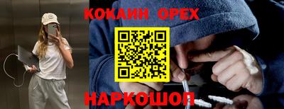 дмт Волжский