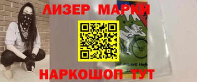 дмт Волжский