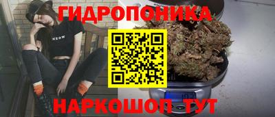 марки lsd Волгодонск