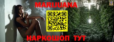 марки lsd Волгодонск