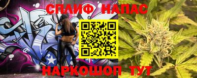 марки lsd Волгодонск