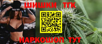 марки lsd Волгодонск