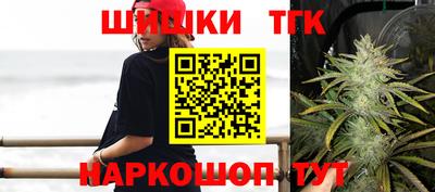дмт Волжский