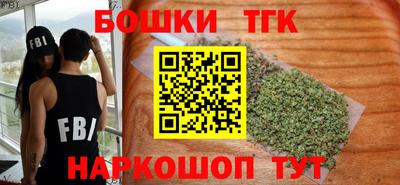 марки lsd Волгодонск