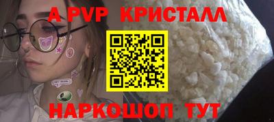 дмт Волжский