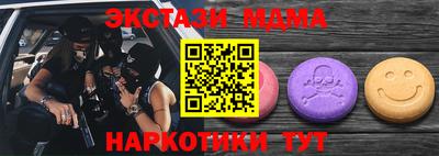 дмт Волжский