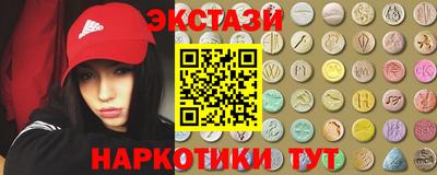 марки lsd Волгодонск