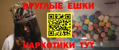 дмт Волжский