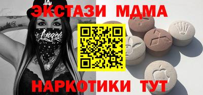 дмт Волжский