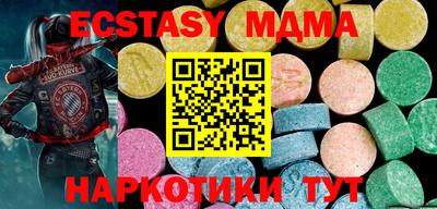 дмт Волжский