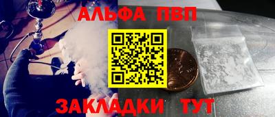 дмт Волжский