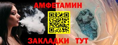 дмт Волжский