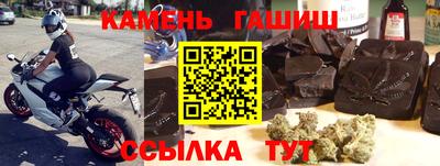 дмт Волжский