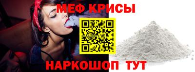дмт Волжский