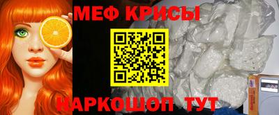 бутик Волжск