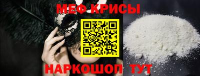 бутик Волжск